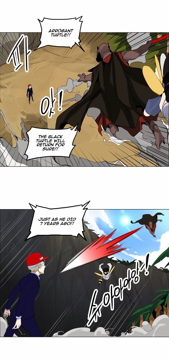 Tower of God Chapter 171 6